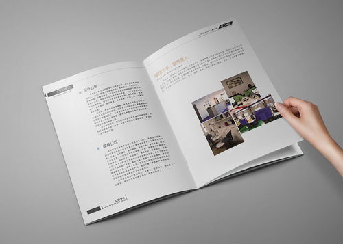 開一個圖文快印店，不可不知的2個畫冊設計制作要點