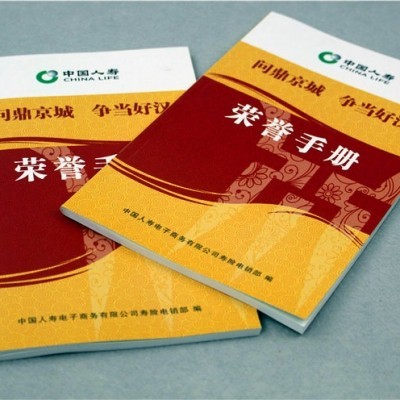 鎮江工廠 一站式高品質印刷服務，專業承接彩頁畫冊等宣傳物料設計與制作