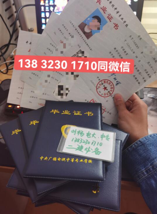 電大中?？梢宰约簣竺麊?？