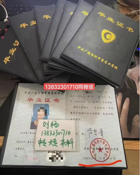 只是初中畢業(yè)可以報電大中專一年制嗎？