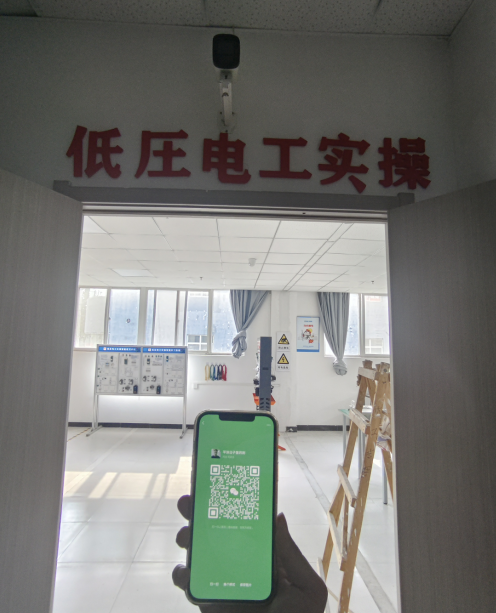 2024年電工證怎么考 在哪里報名大概多少錢