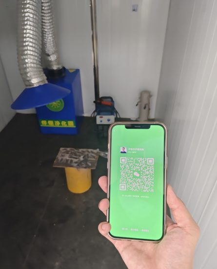 國家應急管理局焊工證官網（焊工證報名入口）