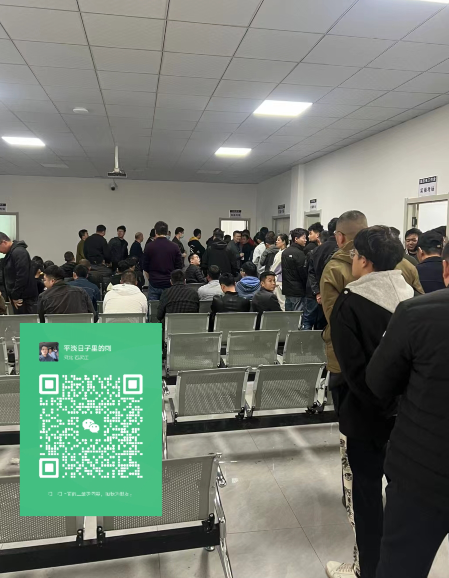 國家應(yīng)急管理廳電工證官網(wǎng)入口報名