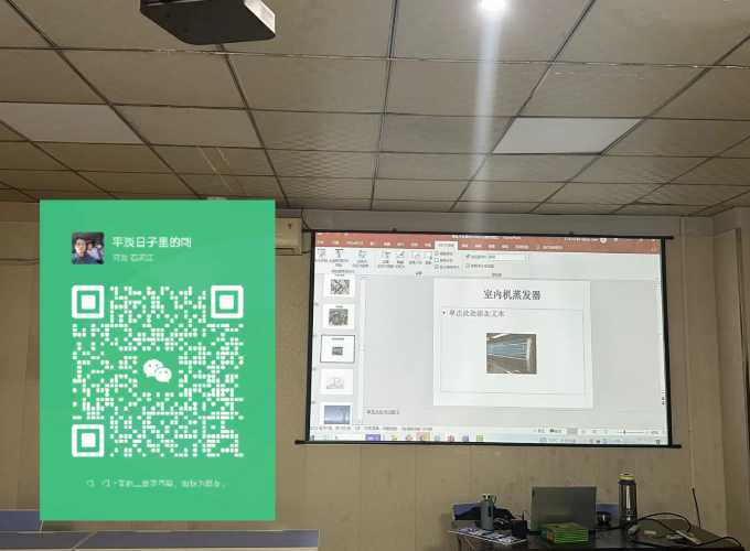 電工上崗證報(bào)名入口官網(wǎng) 應(yīng)急管理局官網(wǎng)