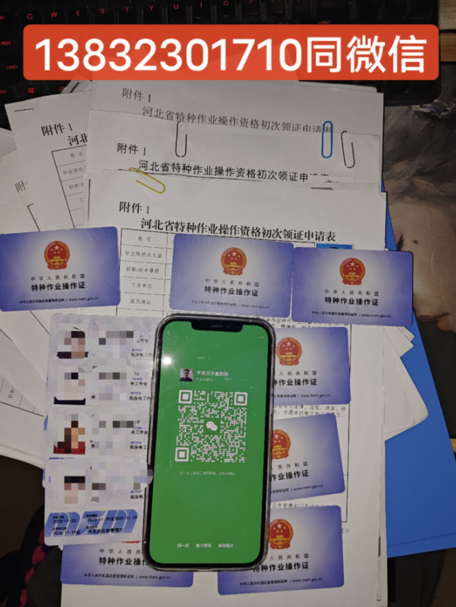 QQ截圖20240211224327.png QQ截圖20240211224327.png