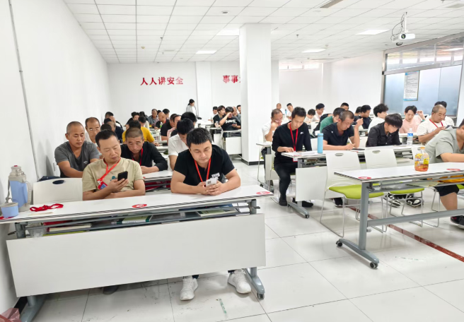 2025年國家應(yīng)急管理局電工證官網(wǎng)（報名入口）