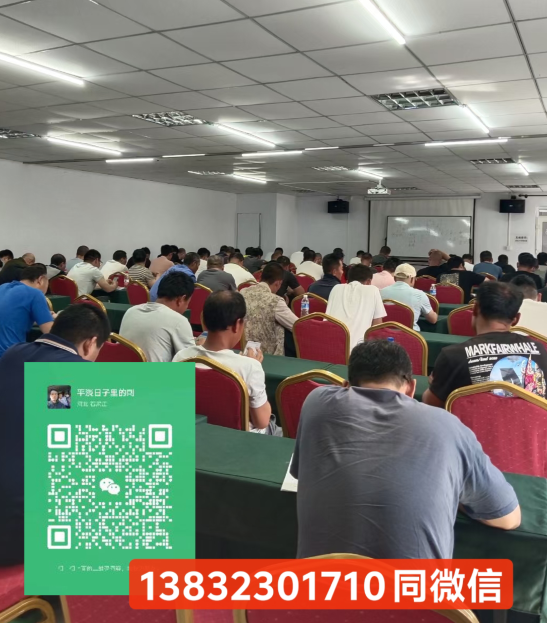 應急管理廳特種作業(yè)證官網(wǎng)（2025年）