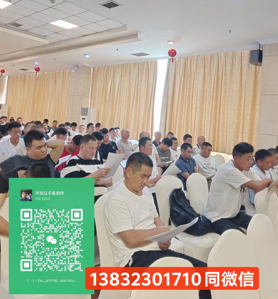 QQ截圖20241120102655.png QQ截圖20241120102655.png