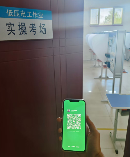 電工證最快幾天出證？電工證包過是真的嗎？