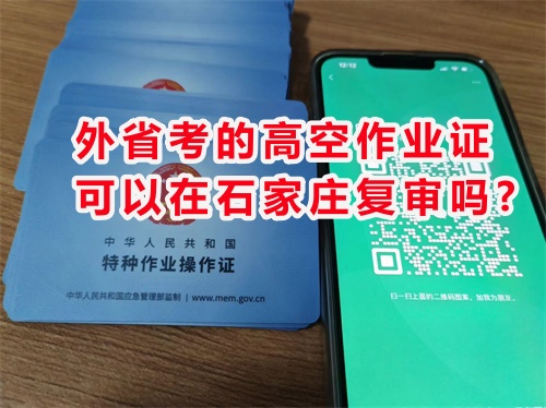 微信圖片_20240718101_副本.jpg 微信圖片_20240718101_副本.jpg