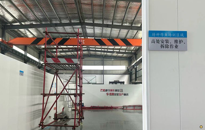 石家莊登高證考實操嗎？實操考試難不難