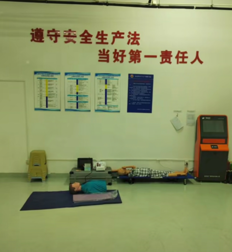 河北省高壓電工操作證怎么考試