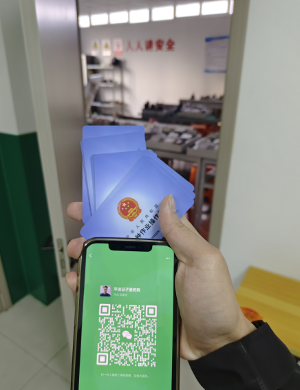 2025年電工證考試報名入口官網(wǎng)（報名網(wǎng)址）