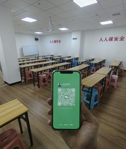 國家應急管理廳電工證報名入口官網