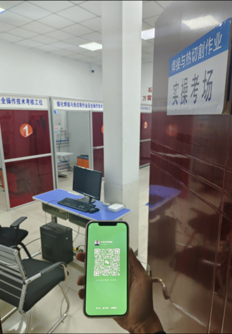 QQ截圖20241206161928.png QQ截圖20241206161928.png