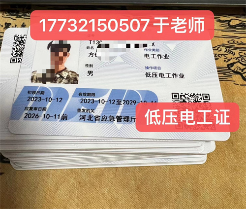 微信圖片_20240718102300.jpg 微信圖片_20240718102300.jpg