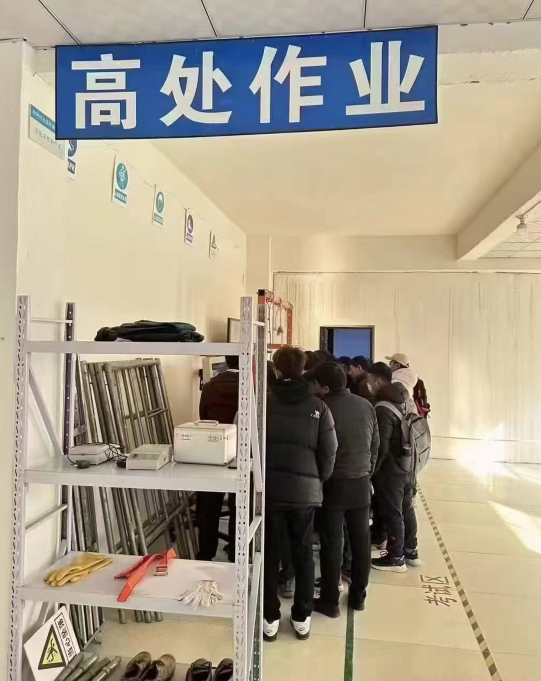 高空作業證怎么報名?需要什么條件?