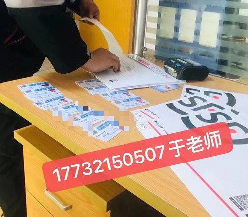 低壓電工證報(bào)名入口官網(wǎng) 電工證怎么培訓(xùn)考試