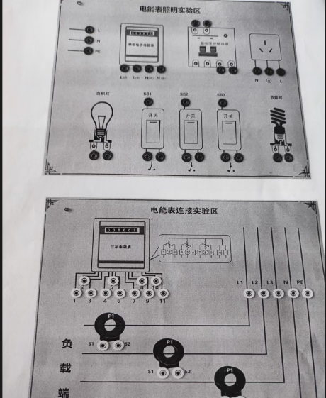 低壓電工證報(bào)名入口官網(wǎng) 2025年電工證報(bào)考官網(wǎng)