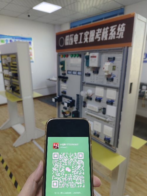 微信圖片_20250109112720.jpg 微信圖片_20250109112720.jpg