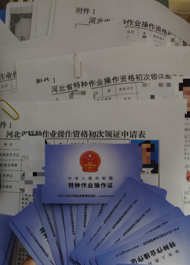 5fdfc94f9dc912ca7a70b8516444d11.png 5fdfc94f9dc912ca7a70b8516444d11.png