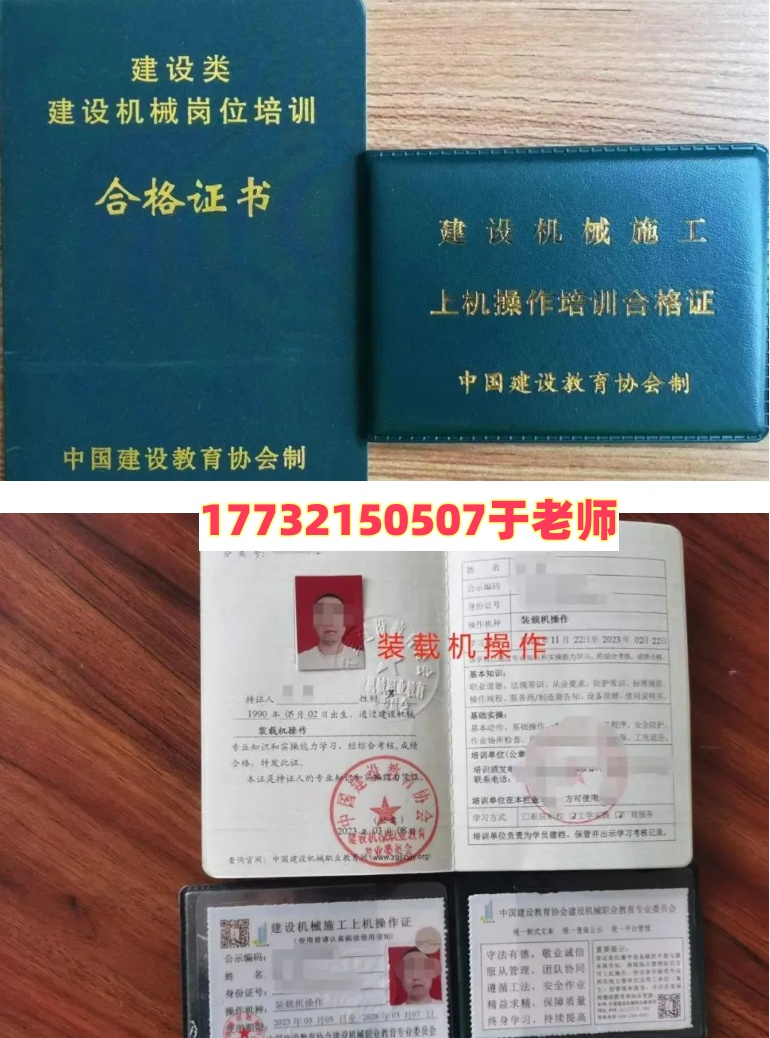 QQ20250326-082203_副本.jpg QQ20250326-082203_副本.jpg