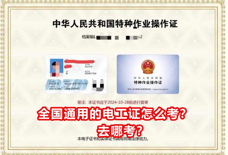 QQ截圖20231014090902_副本.jpg QQ截圖20231014090902_副本.jpg