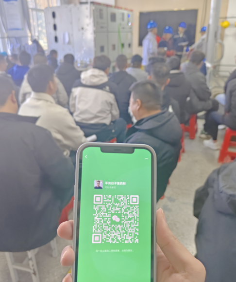 2025年石家莊高壓電工證報名入口官網(wǎng)