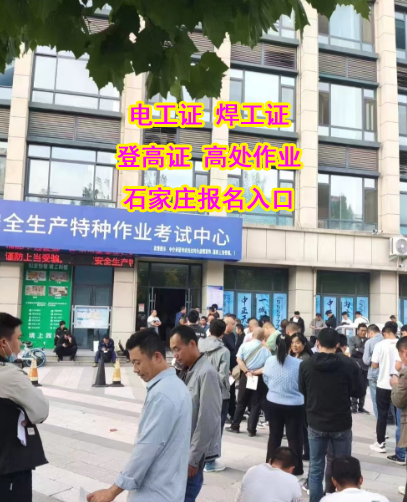 微信圖片_20250221140743.png 微信圖片_20250221140743.png