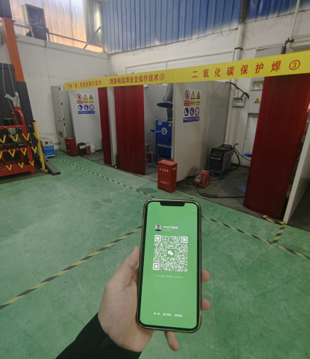 河北石家莊焊工證報名入口官網(wǎng)