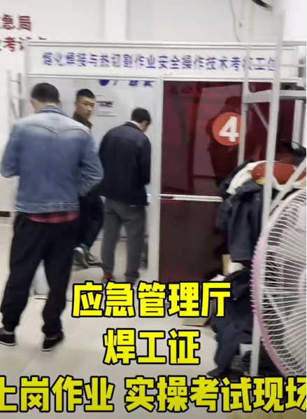 QQ截圖20240323100640.png QQ截圖20240323100640.png