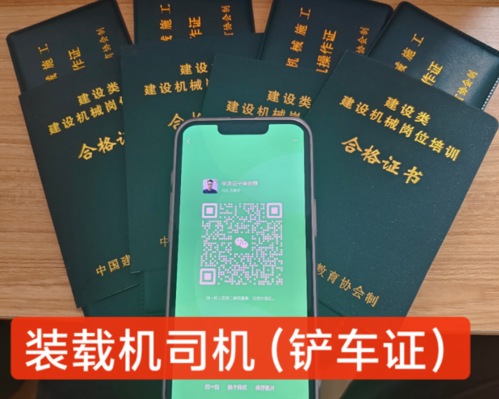 QQ20250517-155949.png QQ20250517-155949.png