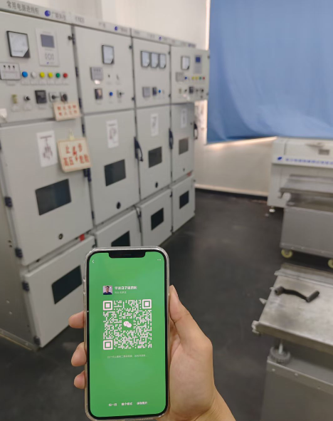 正規(guī)操作證-高壓電工證報(bào)名入口官網(wǎng)