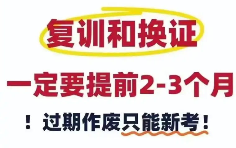 微信截圖_20250717161808.png 微信截圖_20250717161808.png