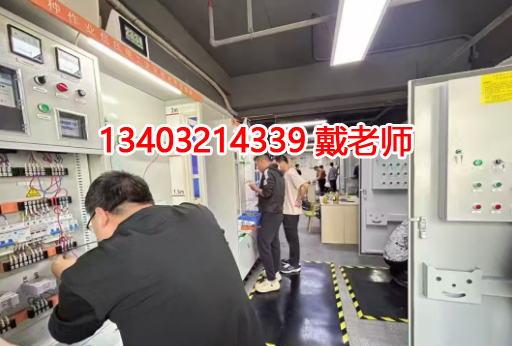 電工證考試成績查詢入口 電工證考試成績查詢入口