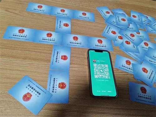 微信圖片_20240718093746.jpg 微信圖片_20240718093746.jpg