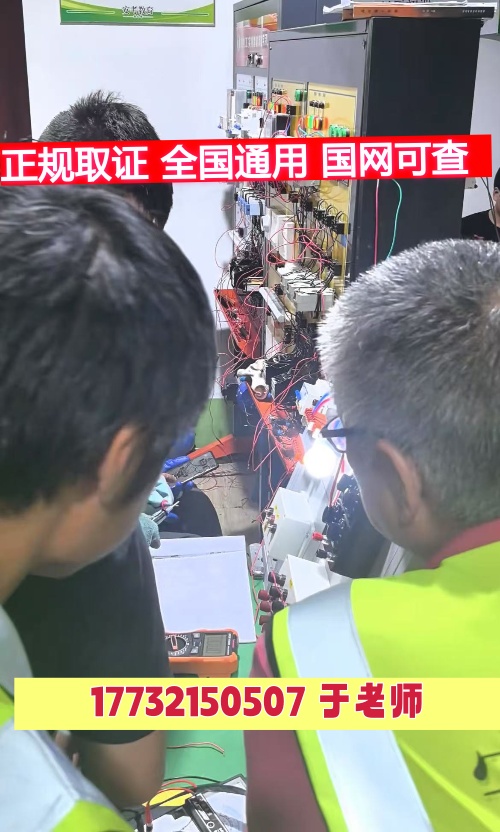 微信圖片_2025-08-07_164618_565_副本.jpg 微信圖片_2025-08-07_164618_565_副本.jpg