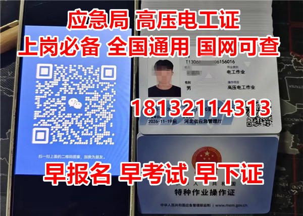 202310181697620377250845.jpg 202310181697620377250845.jpg