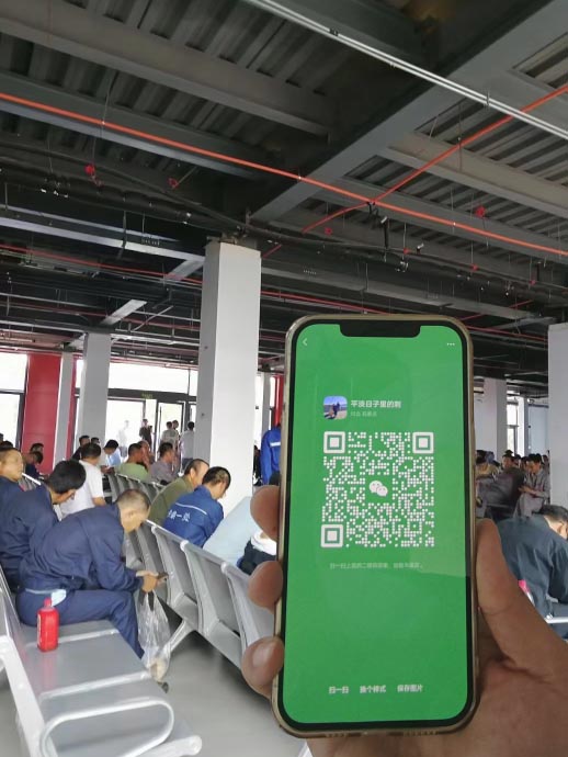 應急管理廳(局)官網低壓電工證報考