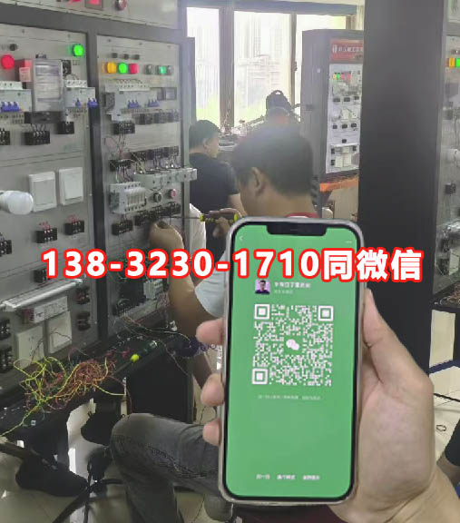 網上考電工證是真的還是假的（怎么報名）