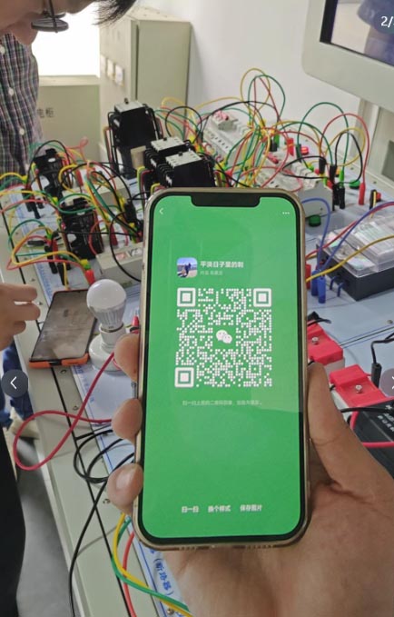 2026年全國通用的低壓電工證怎么考取