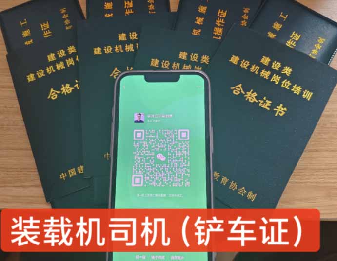 QQ20250908-180940副本.jpg QQ20250908-180940副本.jpg