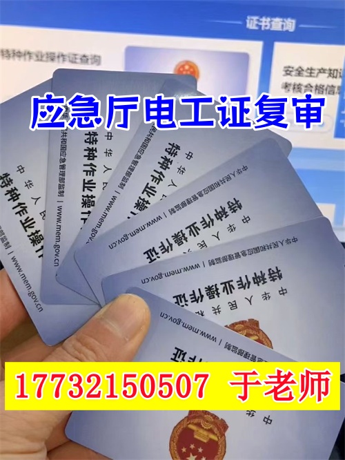 微信圖片_2024071893526_副本.jpg 微信圖片_2024071893526_副本.jpg