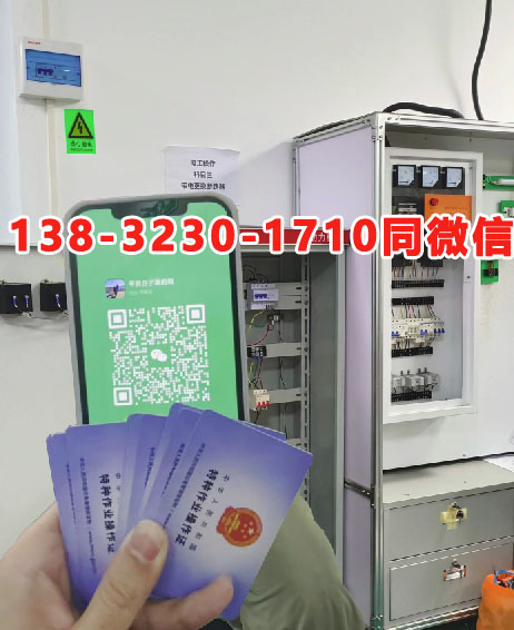 QQ20250808-154916副本.jpg QQ20250808-154916副本.jpg