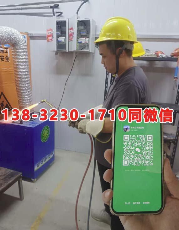 QQ20250809-172817副本.jpg QQ20250809-172817副本.jpg