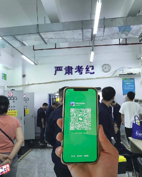 電工考試報名官網 高低壓電工證報名入口官網