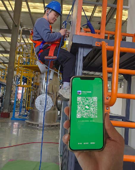 登高證怎么考 登高證查詢官網