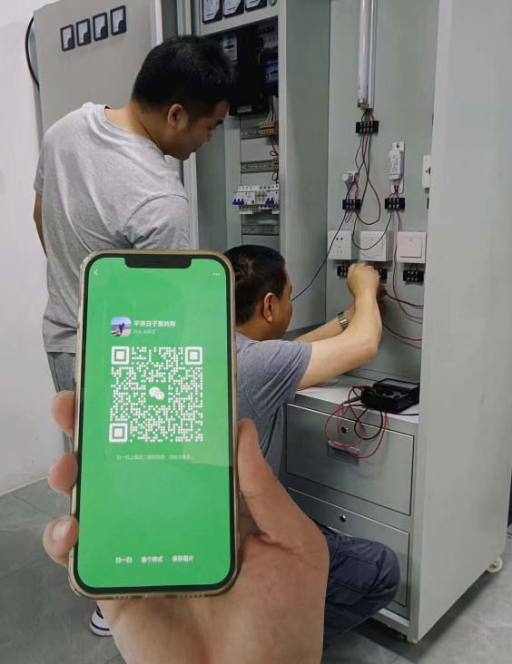 考電工證在哪里報名 電工特種作業(yè)操作證網(wǎng)上報名