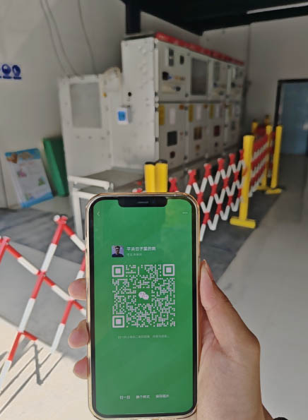 高壓電工證考試報名