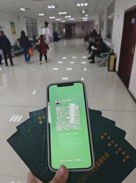 叉車證網(wǎng)上報名入口